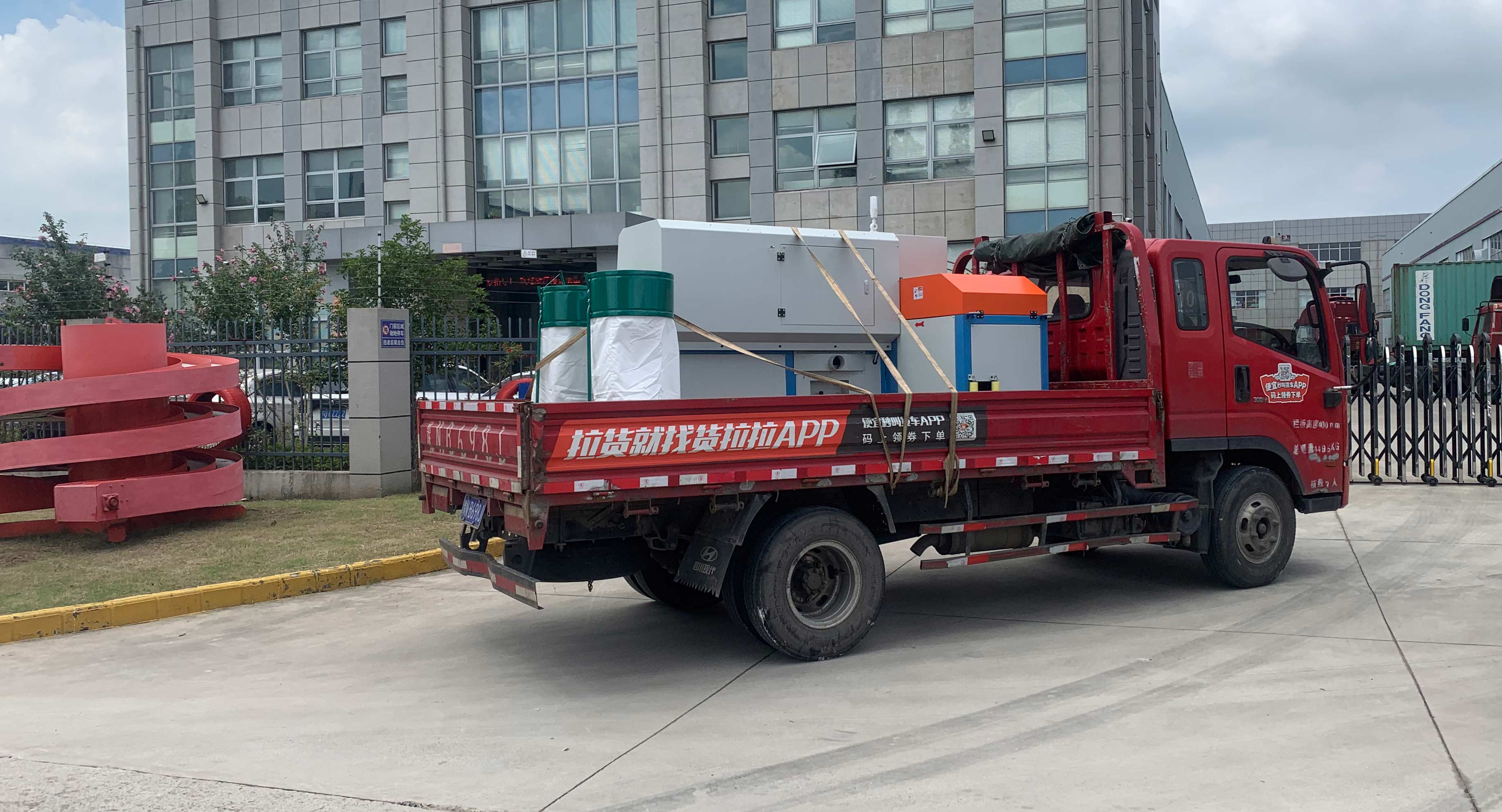 今日第二臺分離式鋁型材切割機發往昆山本地-20210817