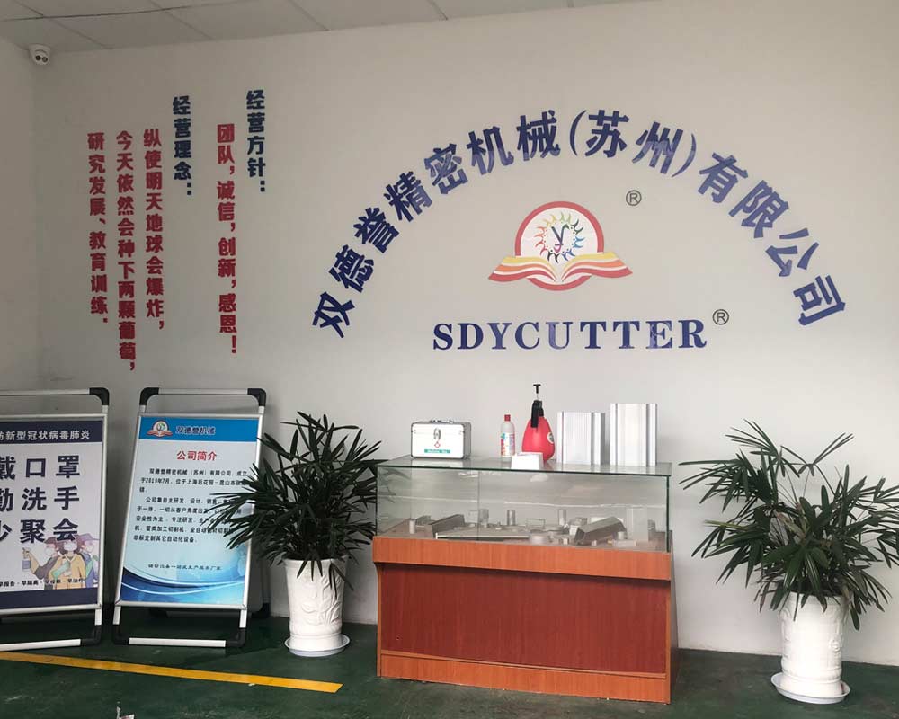 !!工廠搬遷-我司雙德譽工廠從花苑路搬遷至振新西路369號