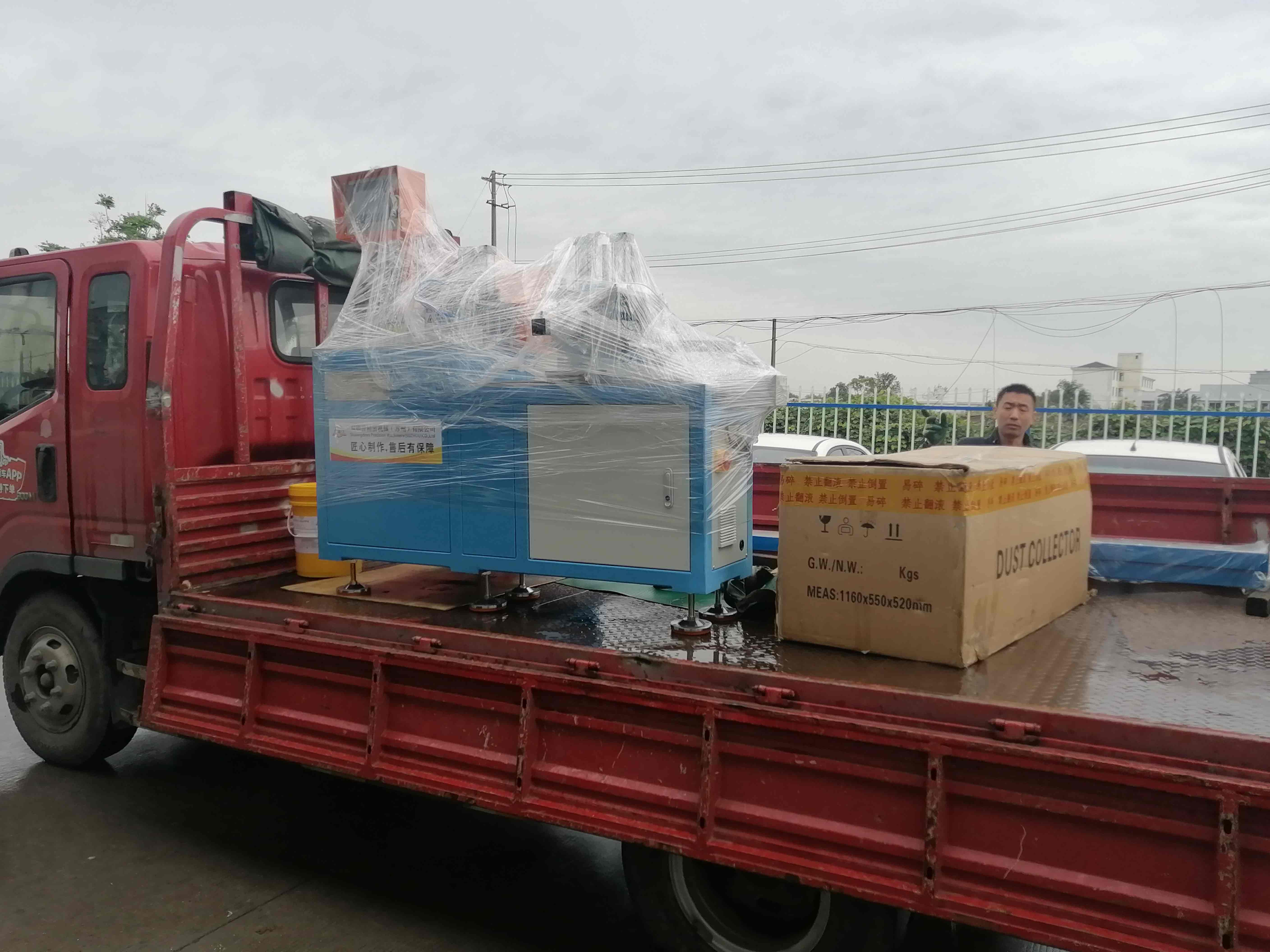 全自動鋁材切割機出庫發(fā)貨圖2