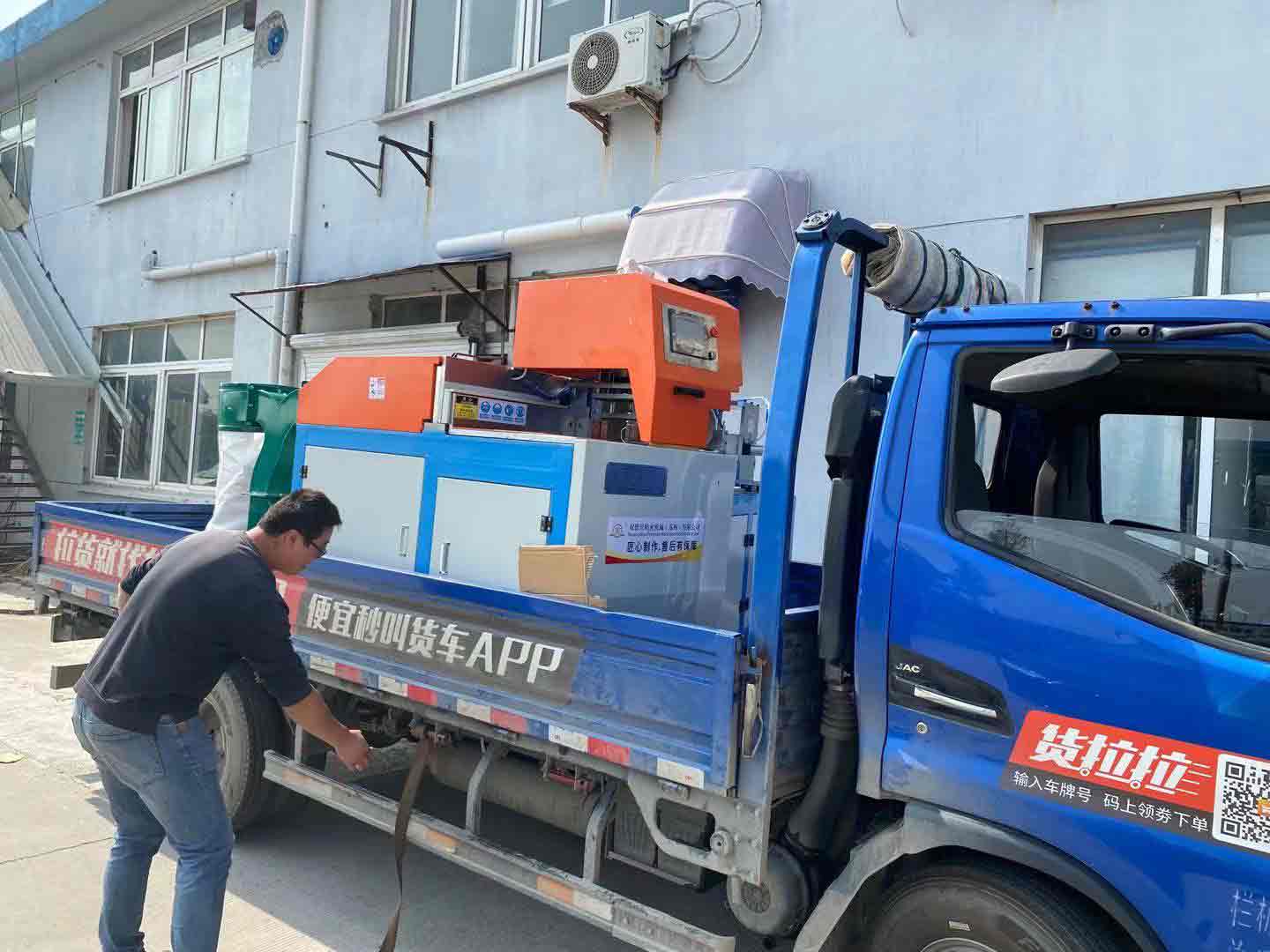 【無錫】11月1日,我司出庫一臺角度鋸SDY-QF500定制款,專業(yè)切割鋁型材70度