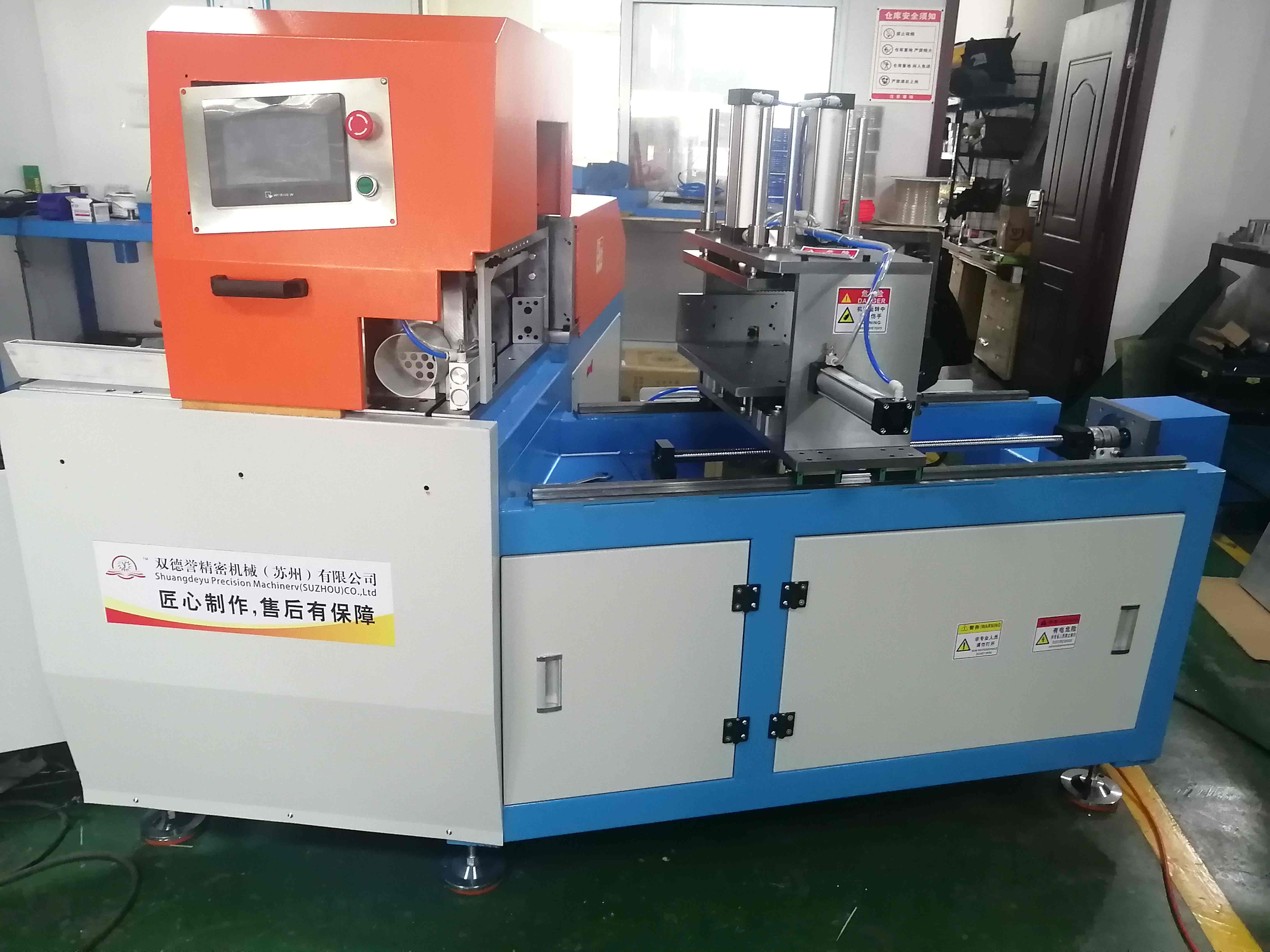 角度鋸SDY-QF500 角度鋸SDY-QF500