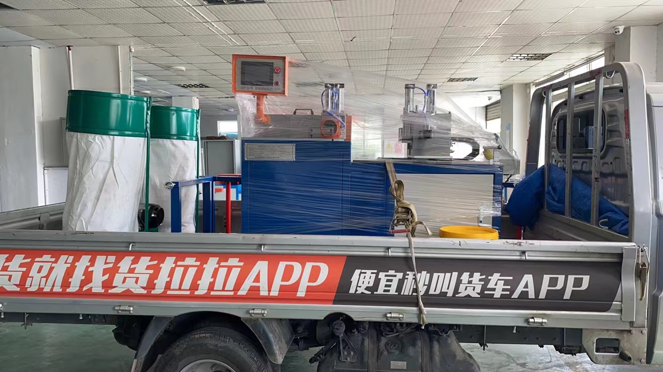 【蘇州】SDY-Q300全自動(dòng)切鋁機(jī)單次多支鋁棒鋸切,技術(shù)已前往交機(jī)調(diào)試