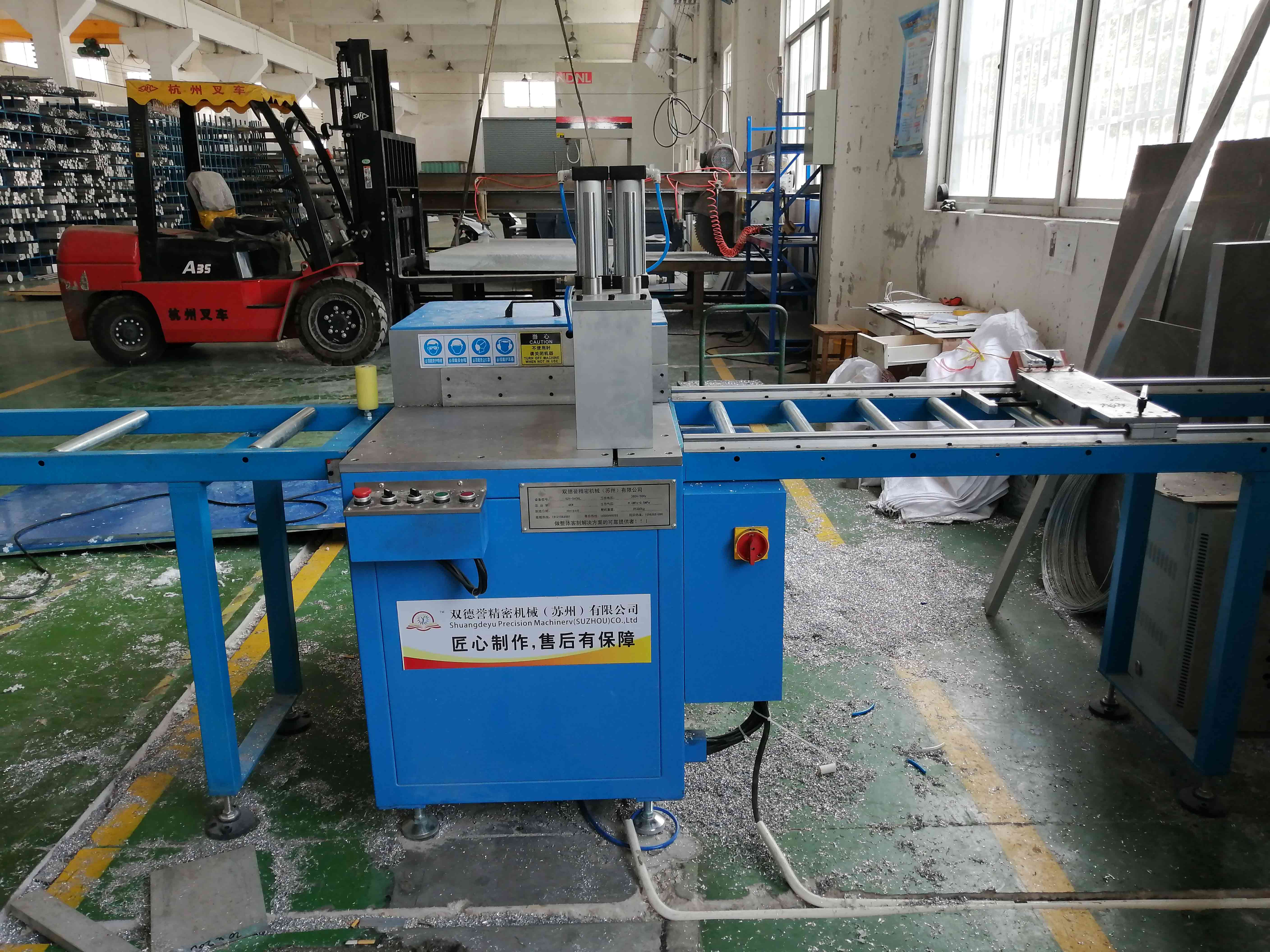 切鋁機全自動好還是半自動好?