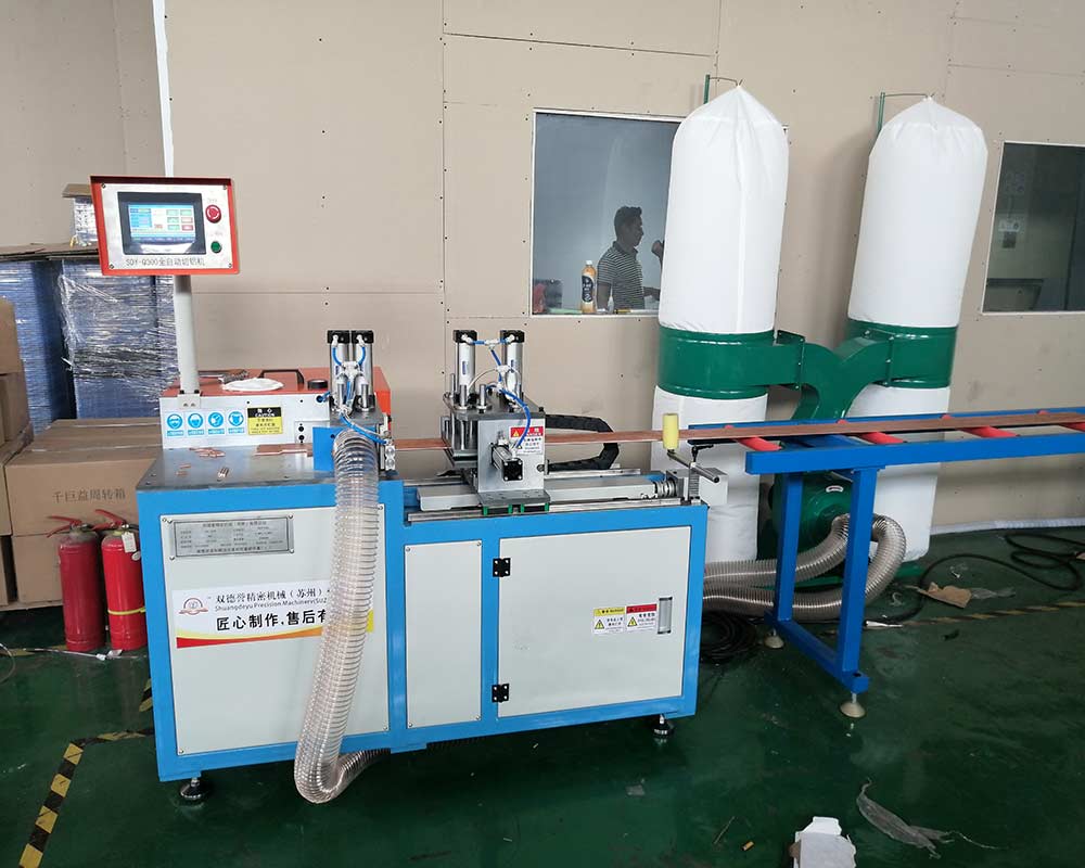 【昆山】全自動切鋁機SDY-Q300轉(zhuǎn)介紹認(rèn)識無顧慮合作